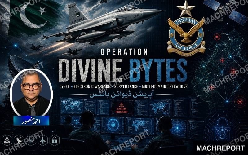 When War Left the Skies and Entered the Servers: The Battle of Haq and Pakistan’s Next-Level Warfare